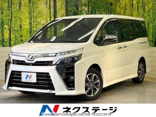 toyota voxy 2019 -TOYOTA--Voxy DBA-ZRR80W--ZRR80-0565544---TOYOTA--Voxy DBA-ZRR80W--ZRR80-0565544- image 1