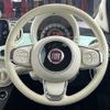fiat 500 2021 CFJ1772371 image 11