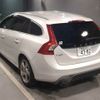 volvo v60 2015 -VOLVO 【秋田 301ﾂ4382】--Volvo V60 FB420-F1236572---VOLVO 【秋田 301ﾂ4382】--Volvo V60 FB420-F1236572- image 2