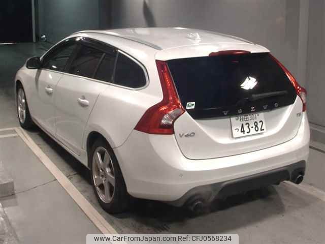 volvo v60 2015 -VOLVO 【秋田 301ﾂ4382】--Volvo V60 FB420-F1236572---VOLVO 【秋田 301ﾂ4382】--Volvo V60 FB420-F1236572- image 2