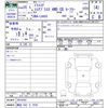 daihatsu mira-cocoa 2013 CFJ1530661 image 3