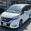 nissan serena 2017 -NISSAN--Serena DAA-GFC27--GFC27-053906---NISSAN--Serena DAA-GFC27--GFC27-053906- image 21