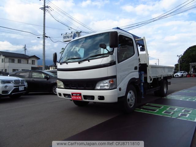 toyota dyna-truck 2006 GOO_NET_EXCHANGE_1200471A30230624W001 image 2