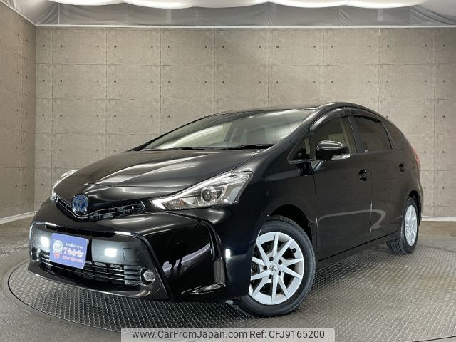 toyota prius-α 2021 -TOYOTA--Prius α 6AA-ZVW41W--ZVW41-0090607---TOYOTA--Prius α 6AA-ZVW41W--ZVW41-0090607- image 1