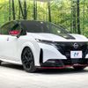 nissan aura 2022 -NISSAN--AURA 6AA-FE13--FE13-218738---NISSAN--AURA 6AA-FE13--FE13-218738- image 16