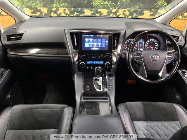 toyota alphard 2017 CFJ1838803 image 2