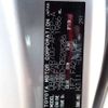 toyota noah 2013 CFJ1617107 image 27