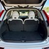 volvo xc90 2023 CFJ1638982 image 15