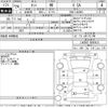 daihatsu tanto 2014 -DAIHATSU--Tanto LA600S-0056423---DAIHATSU--Tanto LA600S-0056423- image 3