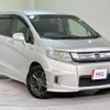 honda freed-spike-hybrid 2014 quick_quick_GP3_GP3-1206931 image 14