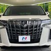 toyota alphard 2020 CFJ1740728 image 15