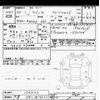 suzuki wagon-r 2013 CFJ1845972 image 3