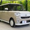 daihatsu move-canbus 2021 quick_quick_LA800S_LA800S-0246841 image 18