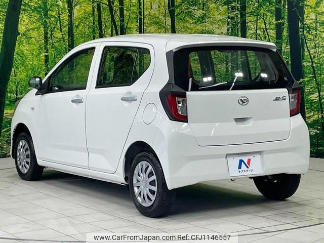 daihatsu mira-e-s 2021 -DAIHATSU--Mira e:s LA350S--0280125---DAIHATSU--Mira e:s LA350S--0280125- image 2