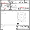 toyota hiace-van 2017 quick_quick_CBF-TRH200V_TRH200-0255679 image 5
