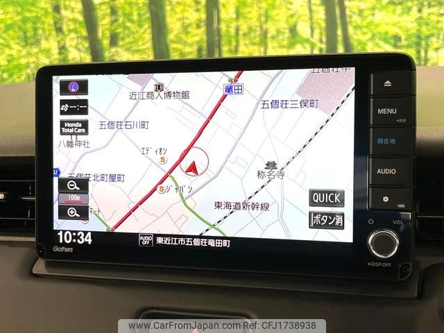 honda vezel 2024 CFJ1738938 image 2