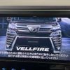 toyota vellfire 2019 -TOYOTA--Vellfire DBA-AGH30W--AGH30-0287183---TOYOTA--Vellfire DBA-AGH30W--AGH30-0287183- image 4