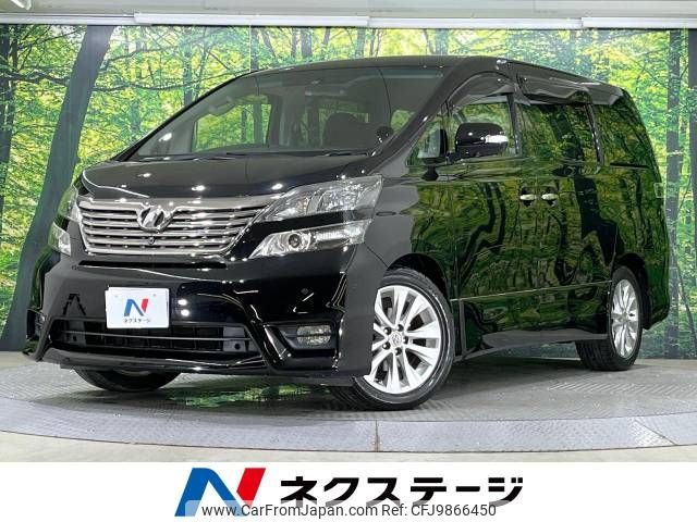 toyota vellfire 2009 -TOYOTA--Vellfire DBA-ANH20W--ANH20-8066456---TOYOTA--Vellfire DBA-ANH20W--ANH20-8066456- image 1