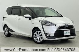 toyota sienta 2017 -TOYOTA--Sienta DAA-NHP170G--NHP170-7107719---TOYOTA--Sienta DAA-NHP170G--NHP170-7107719-