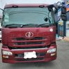 nissan diesel-ud-quon 2006 GOO_NET_EXCHANGE_0403257A30250526W002 image 7