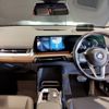 bmw 2-series 2022 CFJ1524384 image 3