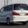 toyota alphard 2008 -TOYOTA--Alphard DBA-ANH10W--ANH10-0197906---TOYOTA--Alphard DBA-ANH10W--ANH10-0197906- image 15