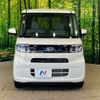 daihatsu tanto 2022 -DAIHATSU--Tanto 5BA-LA650S--LA650S-0248895---DAIHATSU--Tanto 5BA-LA650S--LA650S-0248895- image 15