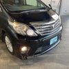 toyota alphard 2012 -TOYOTA--Alphard ANH20W--ANH20-8240265---TOYOTA--Alphard ANH20W--ANH20-8240265- image 39