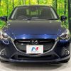 mazda demio 2017 -MAZDA--Demio LDA-DJ5FS--DJ5FS-309569---MAZDA--Demio LDA-DJ5FS--DJ5FS-309569- image 15