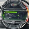 mini mini-others 2018 -BMW--BMW Mini DBA-LN15--WMWLU920802H32500---BMW--BMW Mini DBA-LN15--WMWLU920802H32500- image 13