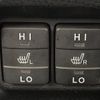 toyota noah 2015 -TOYOTA--Noah DAA-ZWR80G--ZWR80-0121717---TOYOTA--Noah DAA-ZWR80G--ZWR80-0121717- image 6