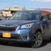 subaru forester 2018 quick_quick_SK9_SK9-013580 image 3