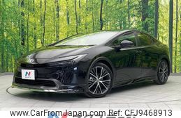 toyota prius 2023 -TOYOTA--Prius 6AA-MXWH60--MXWH60-4054***---TOYOTA--Prius 6AA-MXWH60--MXWH60-4054***-