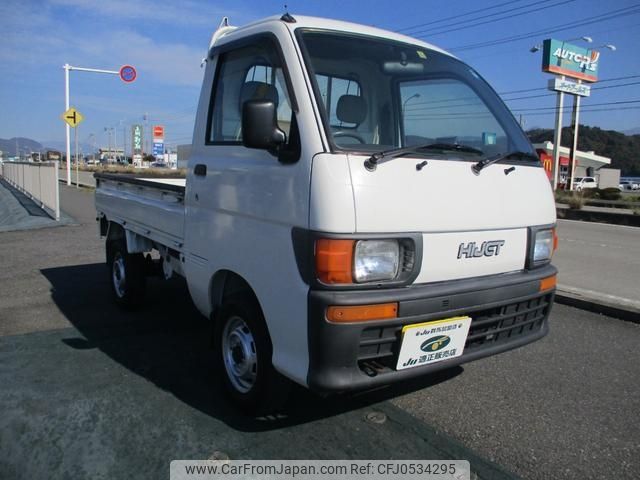 daihatsu hijet-truck 1998 -DAIHATSU--Hijet Truck S110P--181220---DAIHATSU--Hijet Truck S110P--181220- image 1