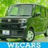 daihatsu tanto 2023 quick_quick_5BA-LA650S_LA650S-0319156 image 1