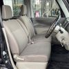 daihatsu tanto 2012 -DAIHATSU--Tanto DBA-L375S--L375S-0531608---DAIHATSU--Tanto DBA-L375S--L375S-0531608- image 4