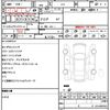 honda n-box 2017 CFJ1802709 image 21