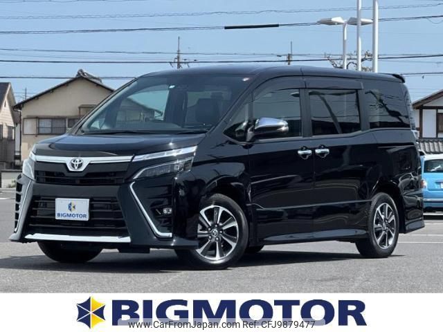 toyota voxy 2021 quick_quick_3BA-ZRR80W_ZRR80-8005058 image 1