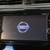 nissan dayz 2018 -NISSAN--DAYZ DBA-B21W--B21W-0607134---NISSAN--DAYZ DBA-B21W--B21W-0607134- image 4