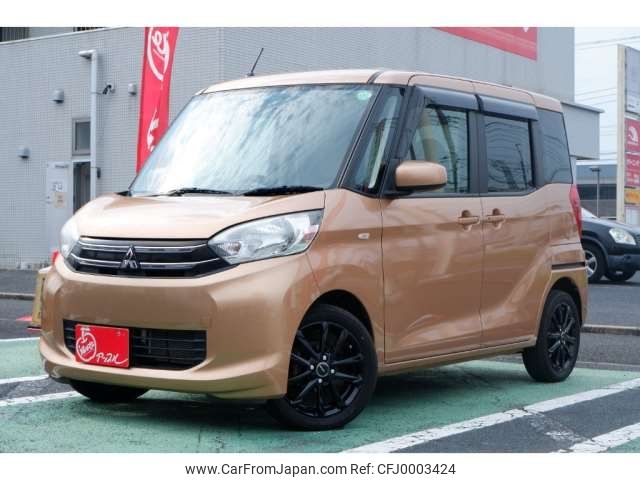 mitsubishi ek-space 2014 -MITSUBISHI 【千葉 581ﾏ2923】--ek Space DBA-B11A--B11A-0001476---MITSUBISHI 【千葉 581ﾏ2923】--ek Space DBA-B11A--B11A-0001476- image 1