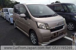 daihatsu move 2014 -DAIHATSU--Move LA100S--0292623---DAIHATSU--Move LA100S--0292623-