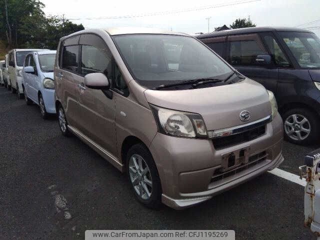 daihatsu move 2014 -DAIHATSU--Move LA100S--0292623---DAIHATSU--Move LA100S--0292623- image 1