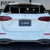 mercedes-benz b-class 2019 -MERCEDES-BENZ--Benz B Class 5BA-247084--WDD2470842J048442---MERCEDES-BENZ--Benz B Class 5BA-247084--WDD2470842J048442- image 17