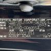 toyota land-cruiser-prado 2015 -TOYOTA--Land Cruiser Prado CBA-TRJ150W--TRJ150-0060554---TOYOTA--Land Cruiser Prado CBA-TRJ150W--TRJ150-0060554- image 31