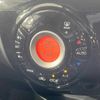 nissan note 2013 TE4315 image 7