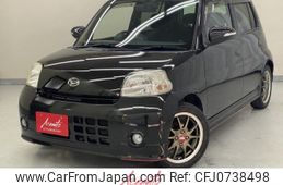 daihatsu esse 2010 -DAIHATSU--Esse L235S--2026344---DAIHATSU--Esse L235S--2026344-