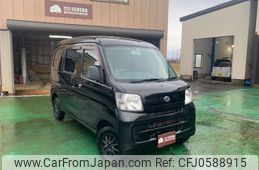 daihatsu hijet-van 2013 -DAIHATSU 【新潟 480ﾆ6638】--Hijet Van EBD-S331V--S331V-0090726---DAIHATSU 【新潟 480ﾆ6638】--Hijet Van EBD-S331V--S331V-0090726-