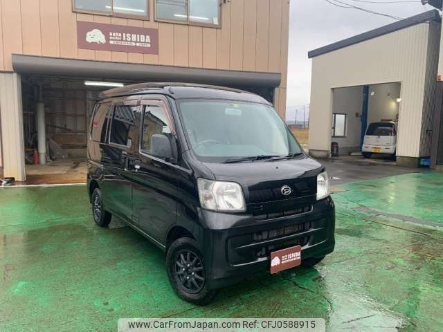 daihatsu hijet-van 2013 -DAIHATSU 【新潟 480ﾆ6638】--Hijet Van EBD-S331V--S331V-0090726---DAIHATSU 【新潟 480ﾆ6638】--Hijet Van EBD-S331V--S331V-0090726- image 1