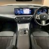bmw 4-series 2023 CFJ1788516 image 2