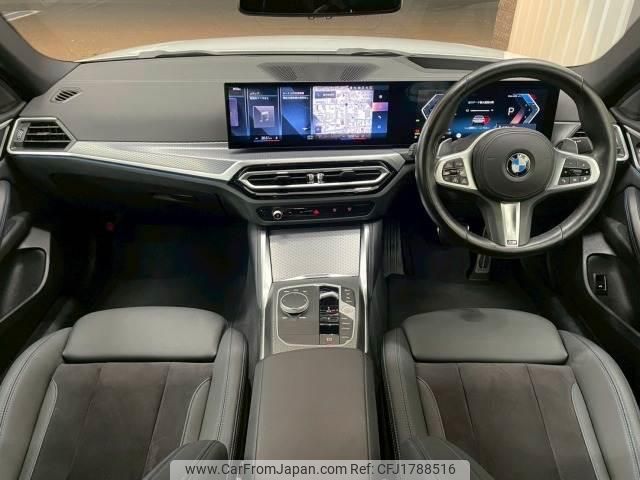 bmw 4-series 2023 CFJ1788516 image 2